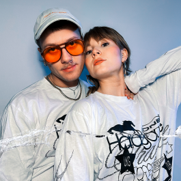 Waves Open Air Festival 2026